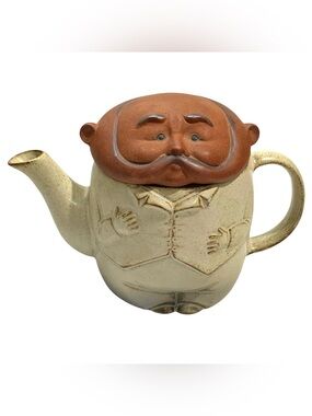 Vintage 1970s Giftcraft "Grandpa" Teapot with a Speckled Tan Glaze Made in Japan